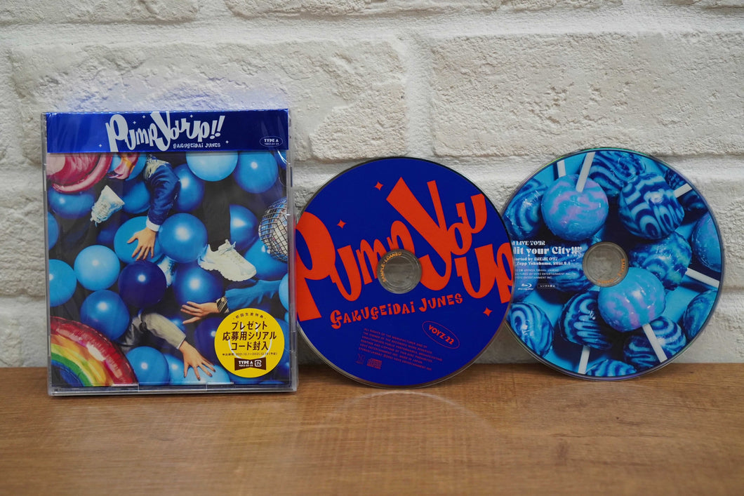 2nd Album 「PUMP YOU UP!!」　完全生産限定盤A(TypeA)